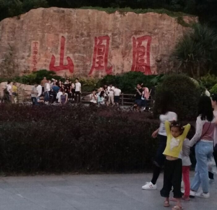不要讓洋節侵占了中國傳統節日 不要讓洋節侵占了中國傳統節日