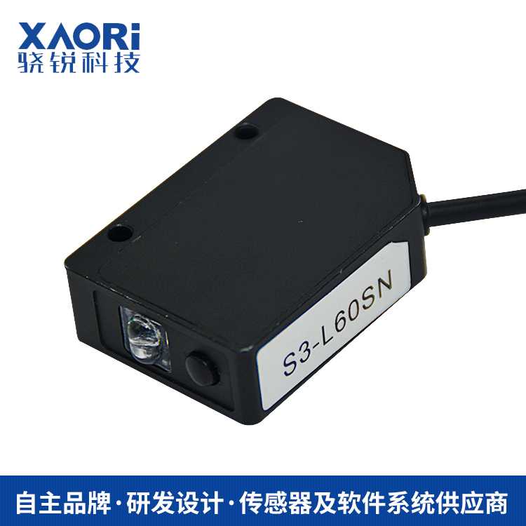 色標傳感器 色標傳感器