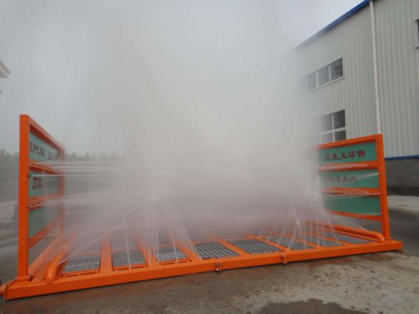 自動洗車機 自動洗車機
