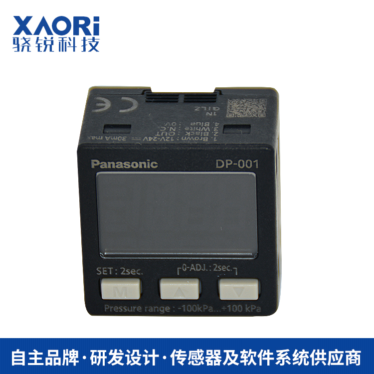 怎樣保護壓力傳感器 怎樣保護壓力傳感器