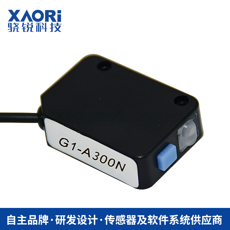 光電傳感器的基礎知識以及專業術語 光電傳感器的基礎知識以及專業術語