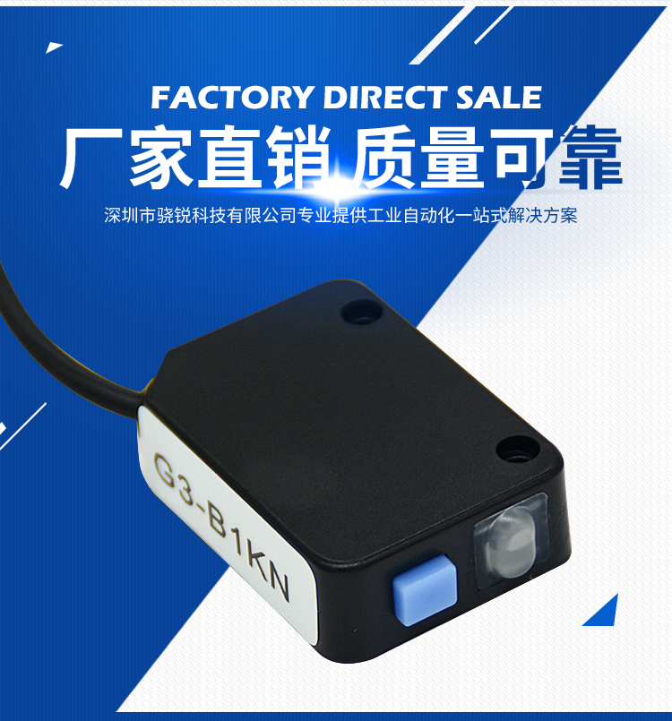 路面狀況識別與傳感器應(yīng)用研究 路面狀況識別與傳感器應(yīng)用研究