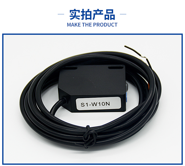 S1-W10N_04 S1-W10N_04