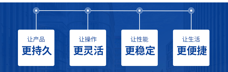 8+視覺對位系統--水印_05 8+視覺對位系統--水印_05