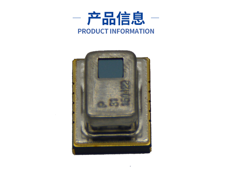 AMG8831_03 AMG8831_03