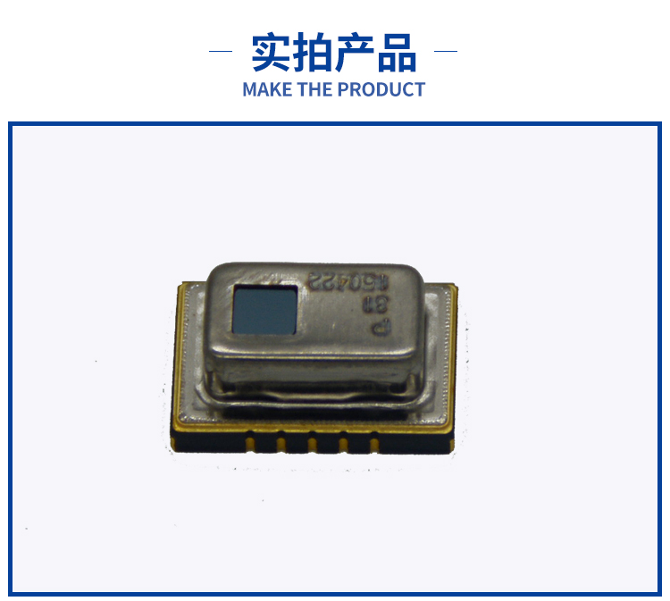 AMG8831_05 AMG8831_05