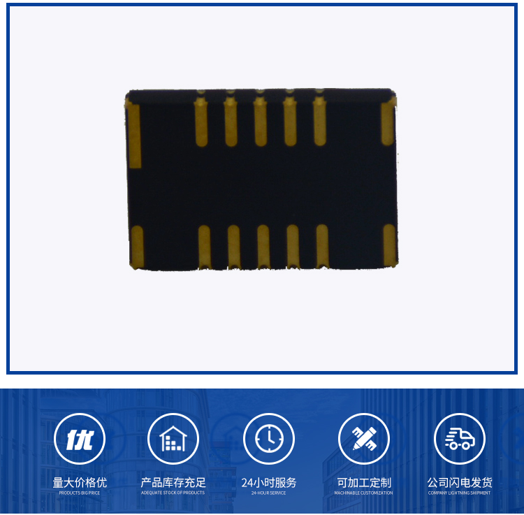 AMG8831_08 AMG8831_08
